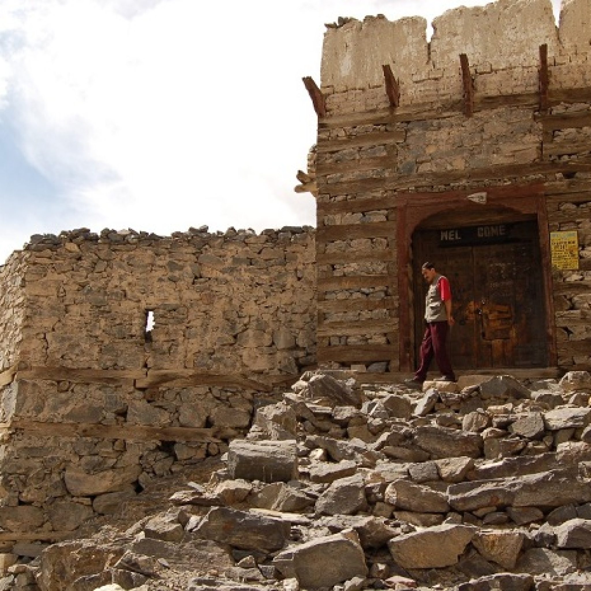 KHARPOCHO FORT